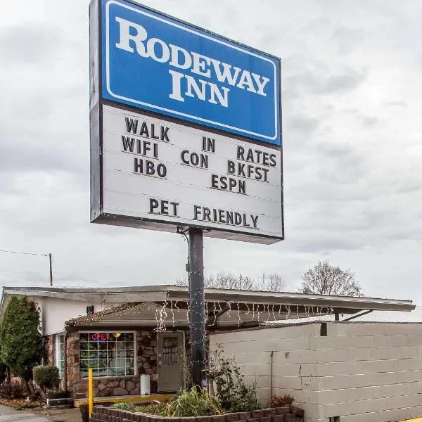 Rodeway Inn، فندق في لا غراند