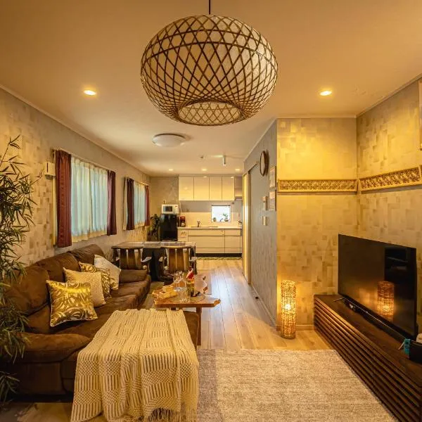 CuteFamilyHouse! 8min Shinjuku 5minJR 3minSubway Cozy,Quiet KidsFree Under6yrs, hotel u Tokiju