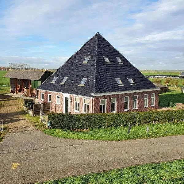 Mathildahoeve, hotel in Warder
