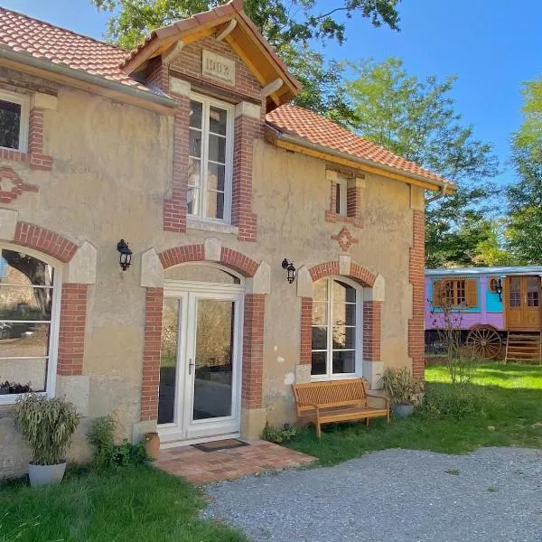 Le Pressoir des logis de Framboise, hotel en Dumes