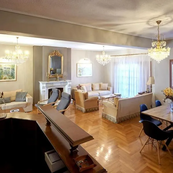 R House Trikala, hotel in Tríkala