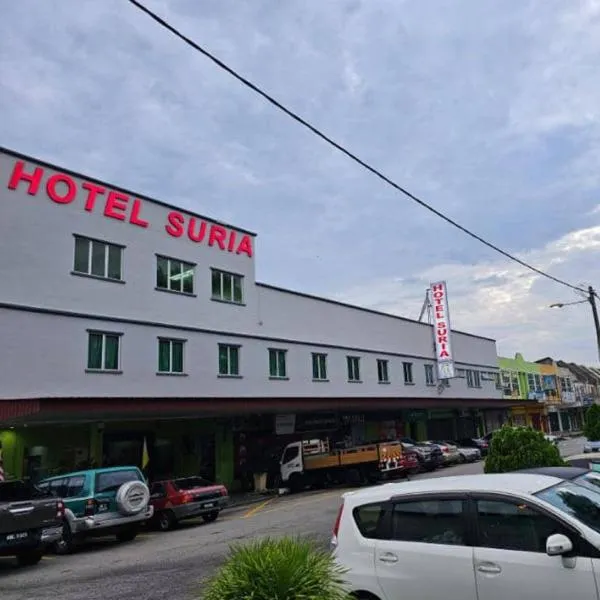 JQ Suria Hotel, hotel in Siputih