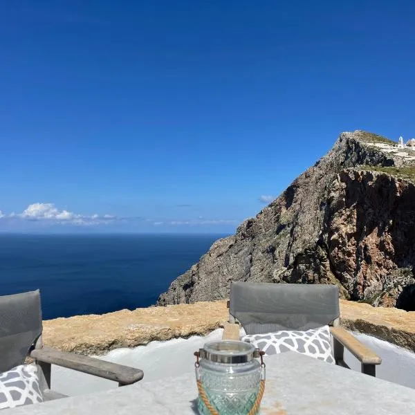 Folegandros-Cliffhouse, hotel v destinaci Chora Folegandros