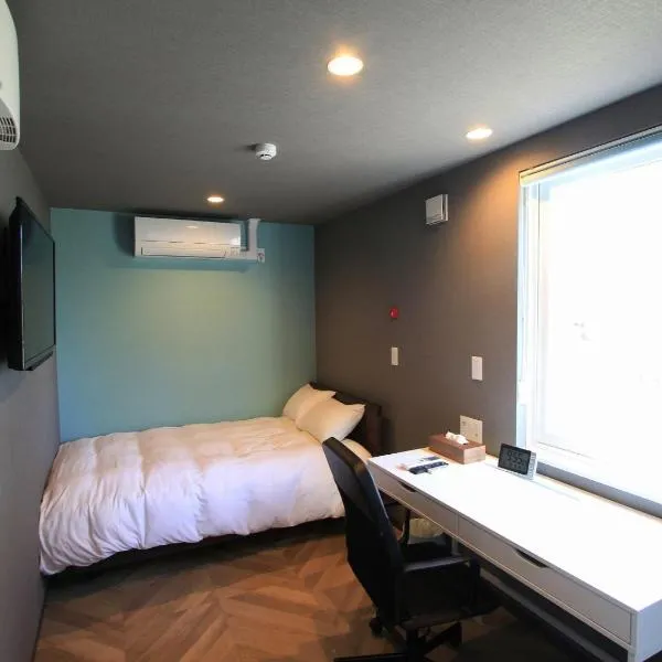 HOTEL KUTEKUN - Vacation STAY 31431v, hotel in Naka-shibetsu