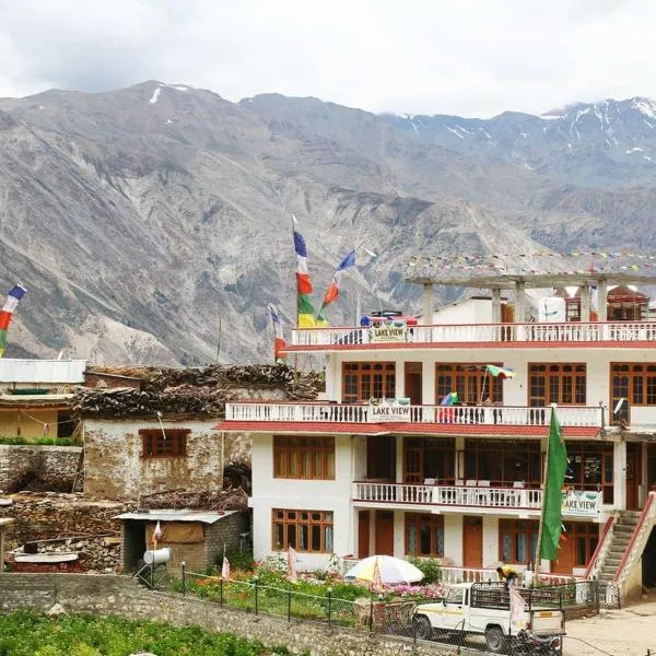 Hotel Lake view, hotel di Nako