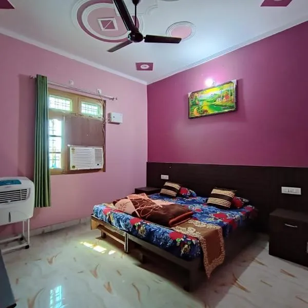 Ratan Homestay, hótel í Shivpuri