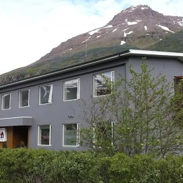 Seydisfjördur Guesthouse，塞濟斯菲厄澤的飯店