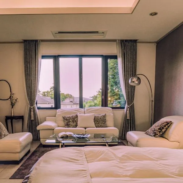 素泊りの宿 リラクシア伊豆高原, hotel en Yawatano