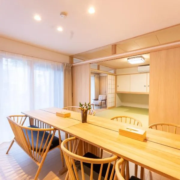 Stagione Hakone Yumoto Villa スタジオーネ箱根湯本VILLA, hotel v destinaci Hakone