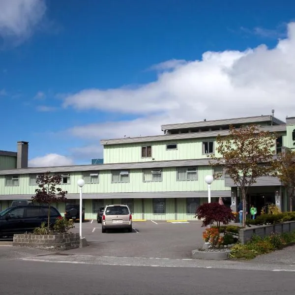 Inn on the Harbour, hotel v destinaci Prince Rupert