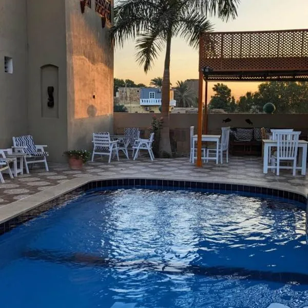 Yasmine Guest House, hotel v destinaci Luxor