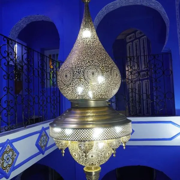 RIAD CHENGLI 蓝城里, hotel v destinaci Šafšawán