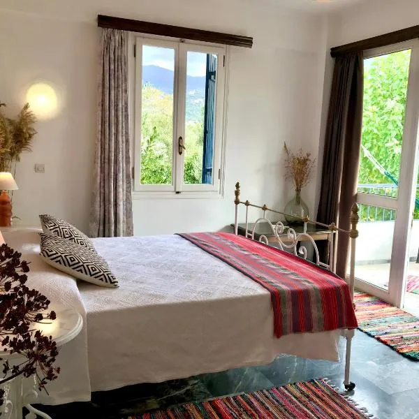 Theodora Hotel, hotel in Petra