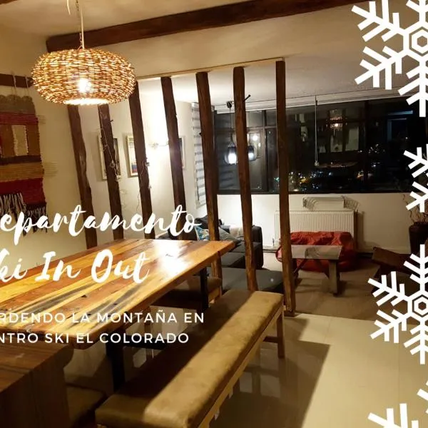 El Colorado Ski Departamentos，El Colorado的飯店