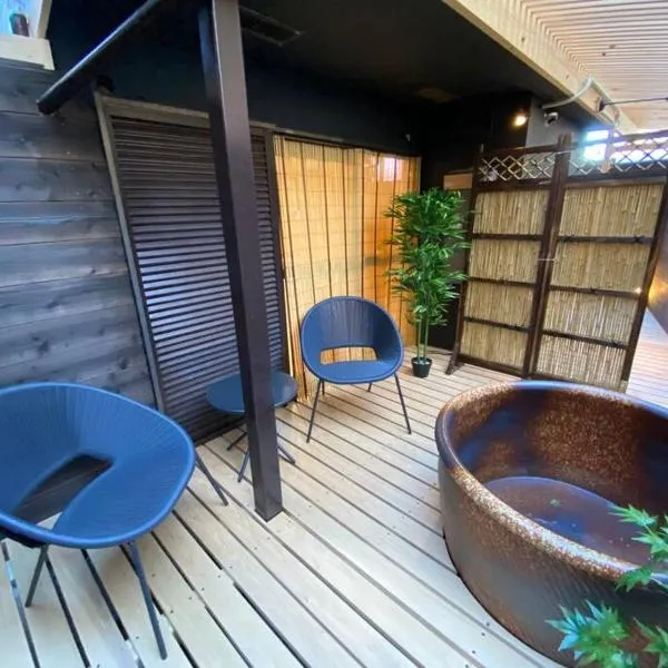 アムール神戸イースト、Honjōchō- Fukaeのホテル