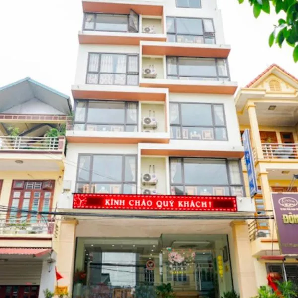 Tiến Khiêm Hotel Lạng Sơn, отель в городе Lạng Sơn
