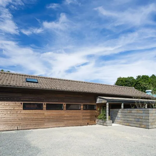 HATAYA Cafe&Hostel, Hotel in Kyōtango