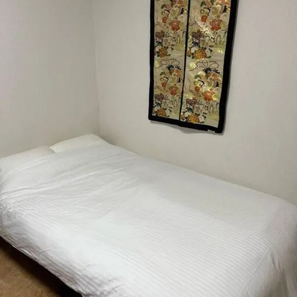 Abiko503, hotel v Osace