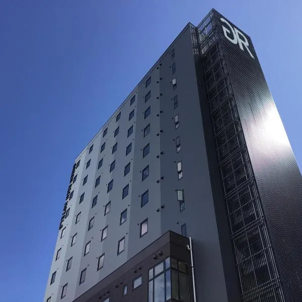 Green Rich Hotel Tokuyama Ekimae, ξενοδοχείο σε Shunan