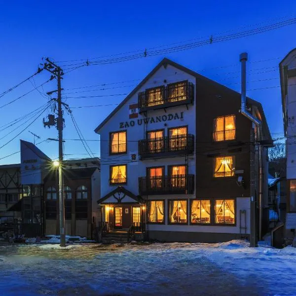 Sailer Hütte, hotel v destinaci Zao Onsen