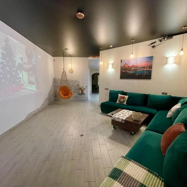 Апартаменти Underground&SPA, hotel in Lviv