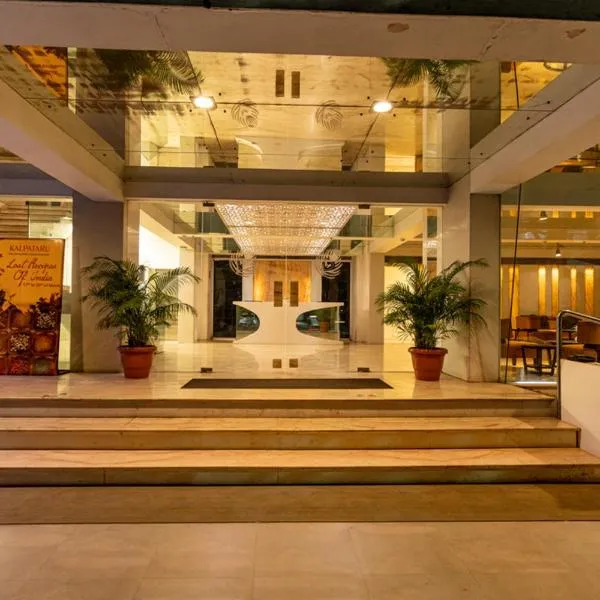 Hotel Hardeo, hotel i Nagpur