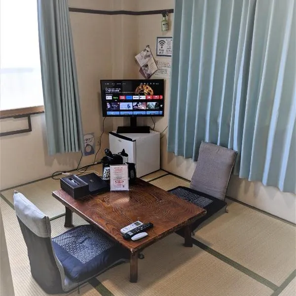 OYO Ryokan Hamanako no Yado Kosai - Vacation STAY 48856v, hotel v destinaci Kosai