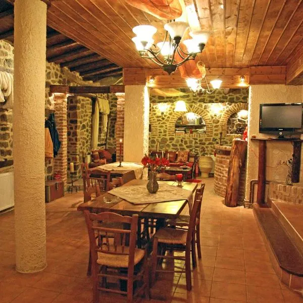Iaspis Guesthouse, hotel Szidirohóriban