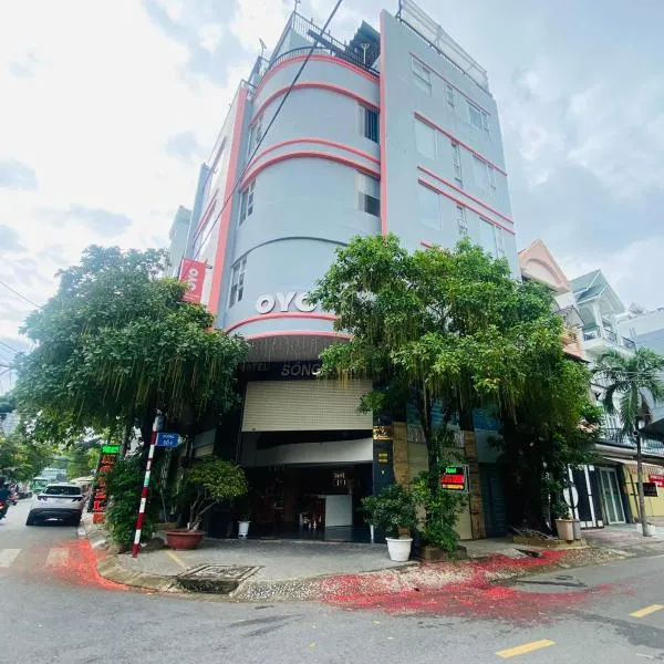 Song Xanh Hotel near SECC - FV, ξενοδοχείο στην Πόλη Χο Τσι Μινχ