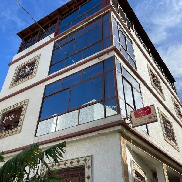 Appartement el hichou 1, hotel v destinaci Ksar es Seghir