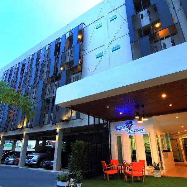 Cool Residence - SHA Plus, hotel u gradu 'Ban Bang Khu'