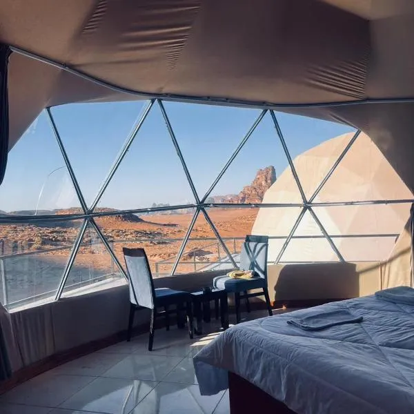 wadi rum guest house camp, hotel di Aqaba