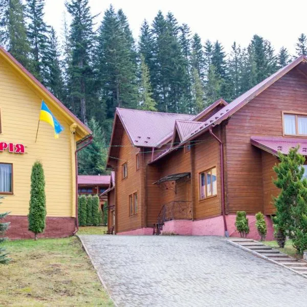 Schale Centoriya, hotel v destinaci Mykulyčyn