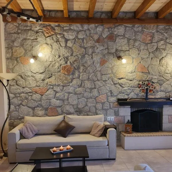 Τα πέτρινα στο Σκεπαστό, hotel v destinaci Kalavrita
