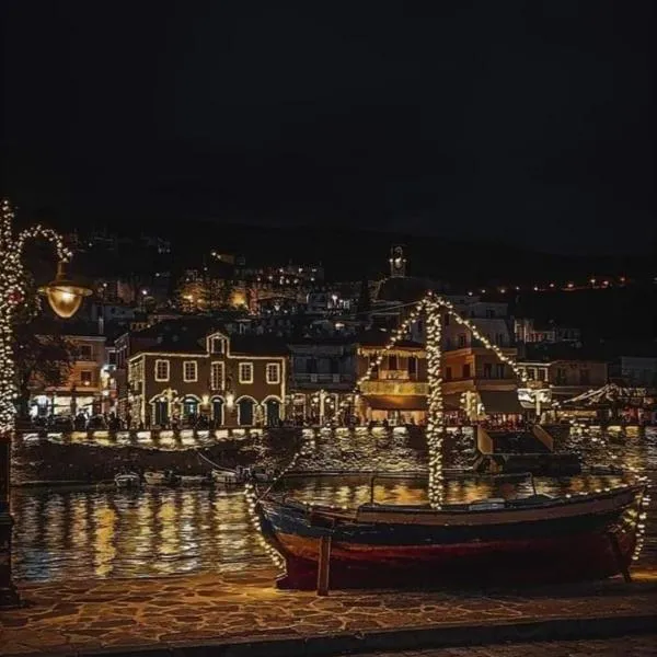 NAFPAKTOS-luxury suite, hotel v destinaci Nafpaktos