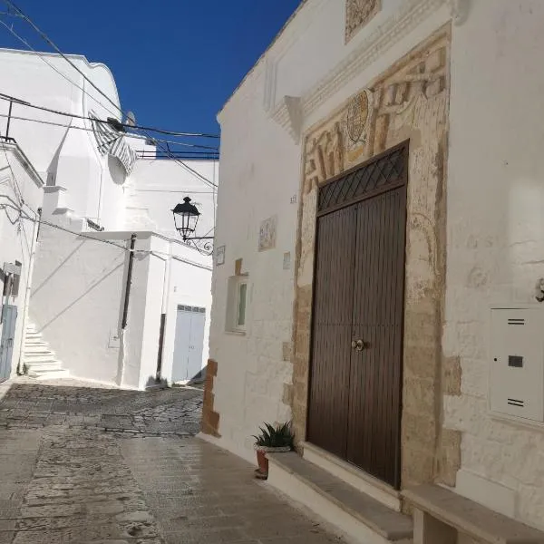 ANTICA SPEZIERIA, hotel in Laterza