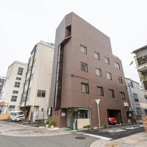 Tabist New Gekkoen, hotel din Shimminatomachi