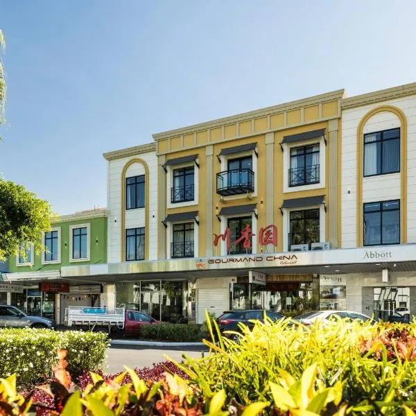 The Abbott Boutique Hotel, hotel v destinaci Cairns