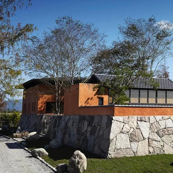 Holiu Resort, hotel in Nan-p'ing-li
