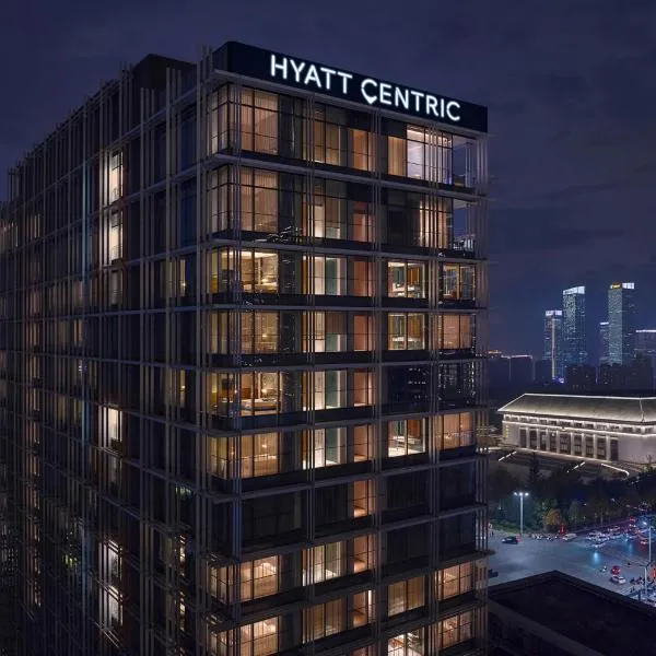Hyatt Centric Gaoxin Xi'An, Hotel in Xi'an