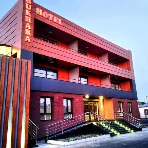 Hotel Bukhara, отель в Бухаре