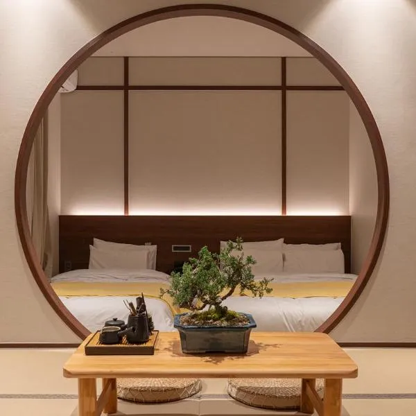 Aank Ryokan Yosuriguri Cheonan, hotel v destinaci Čchonan