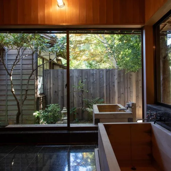 EXP Onsen 呼隱撰 – hotel w mieście Atami