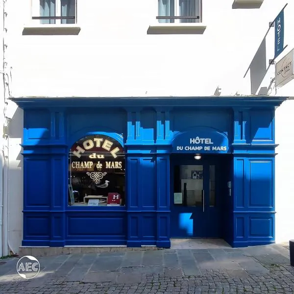 コンタクト ホテル デュ シャン ド マルス ド サンブリュー（Contact Hôtel du Champ de Mars de Saint-Brieuc）、サン・ブリューのホテル