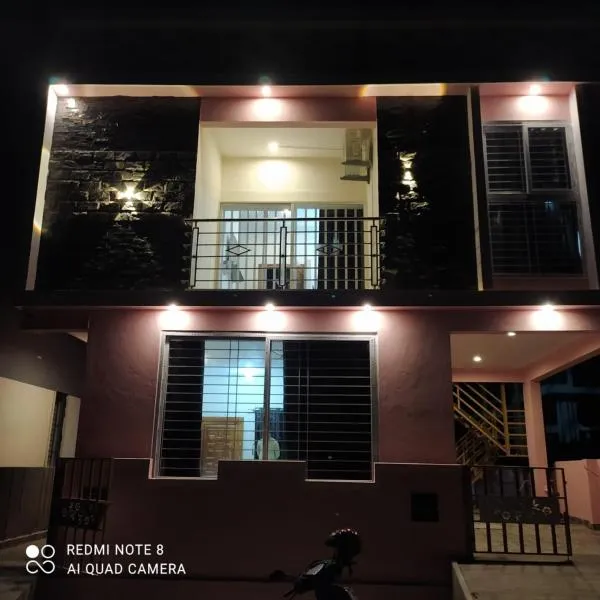 Nandi Skandagiri Guest House โรงแรมในNandi