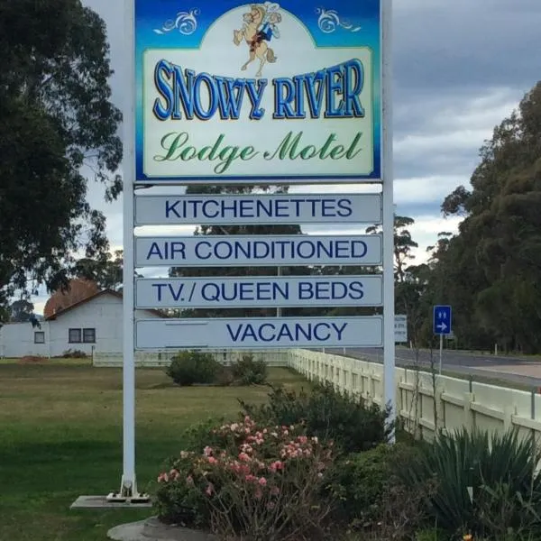 Snowy River Lodge Motel, hotel Orbostban