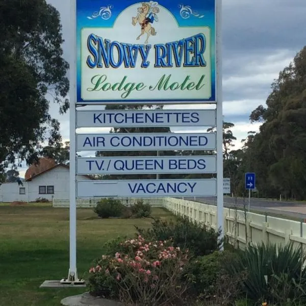 Snowy River Lodge Motel, hotel Marlóban