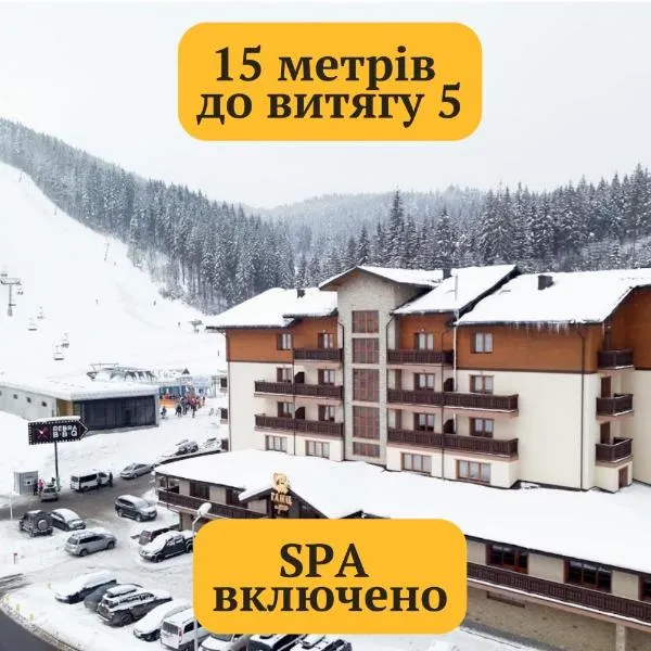 Ganz & SPA, hotel in Bukovel