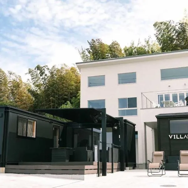 ヴィランス淡路島, hotel v destinaci Sumoto