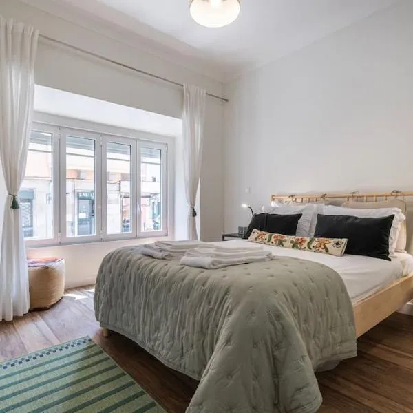 Cactus Terrace and Liberdade - by Feeling Inn